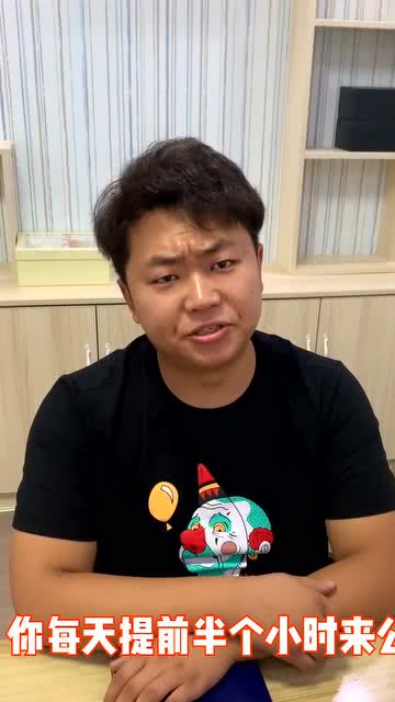 大起大落的意思和造句，大起大落的人生感悟