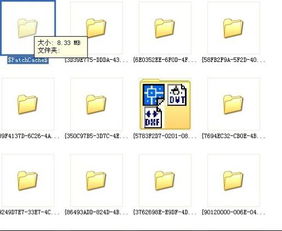 什么叫课程补修