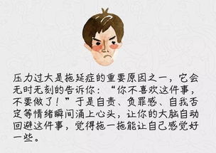 “今朝有酒今朝醉”全诗的意思是什么?