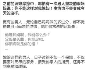 不思进取的反义词是什么