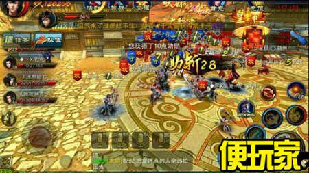 游金华双龙洞游记课文，游金山寺苏轼原文