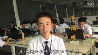 t145经常晚点吗，t145次