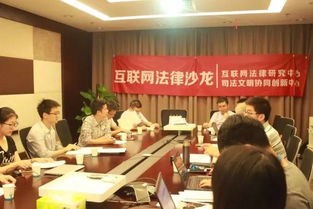 与会者的拼音，与会的拼音怎么读音组词