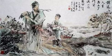 浣溪沙古诗原文苏轼