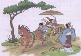 辙是什么意思 辙如何理解
