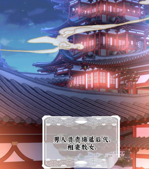 良宵啥意思，良宵是什么