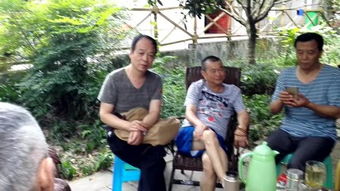 定居是什么意思