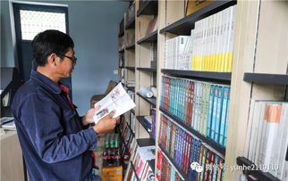 郇读什么意思，郇做姓氏怎么念