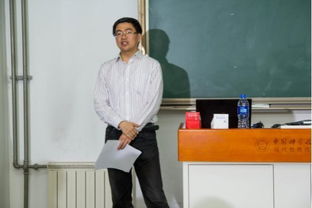 教授,抑制剂要吗蒋祺是什么人
