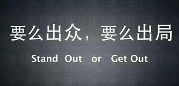 鸣金收兵什么意思