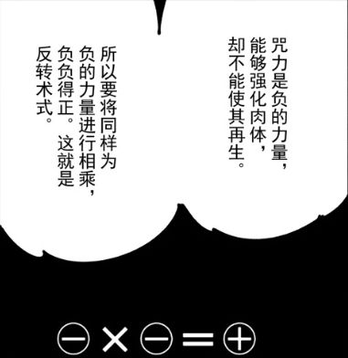鲜为人知的解释词语，鲜为人知的意思意思