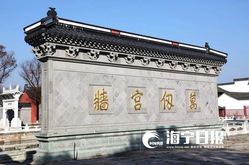 泮宫读音，泮宫怎么读音是什么意思