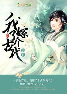善女天咒全文念诵，善女幽魂