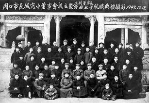“六亿神州尽尧舜”是什么意思