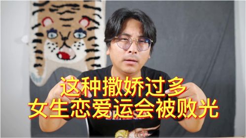 骄的意思，娇艳欲滴的意思