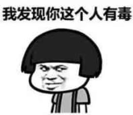屑是什么意思，表示不屑是什么意思