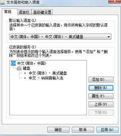 艘怎么念什么字,量词吗?