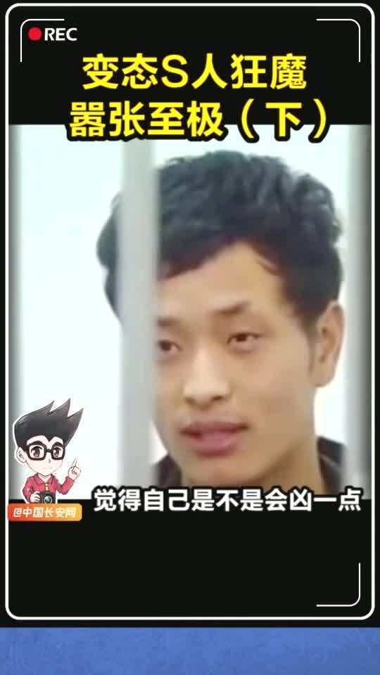 的目光作文600字，的目光前面填什么词语ABB