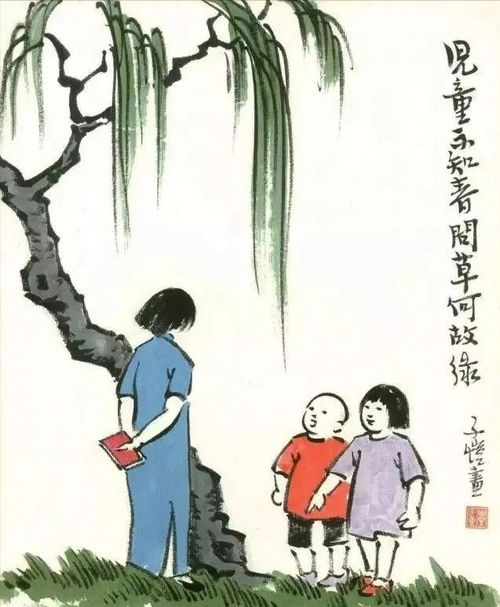 坐怀不乱的意思