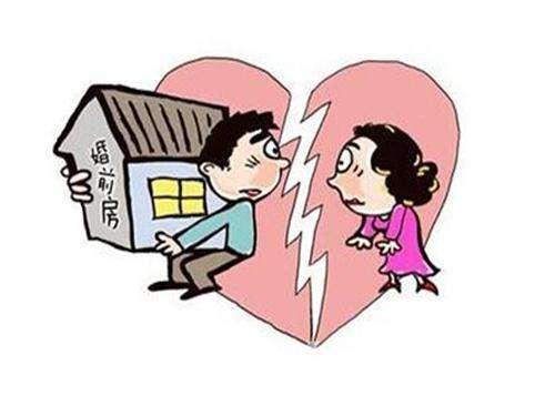 有关荡然无存的近义词和反义词_荡然无存的意思