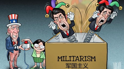 跳梁小丑是什么生肖?，跳梁小丑讽刺图