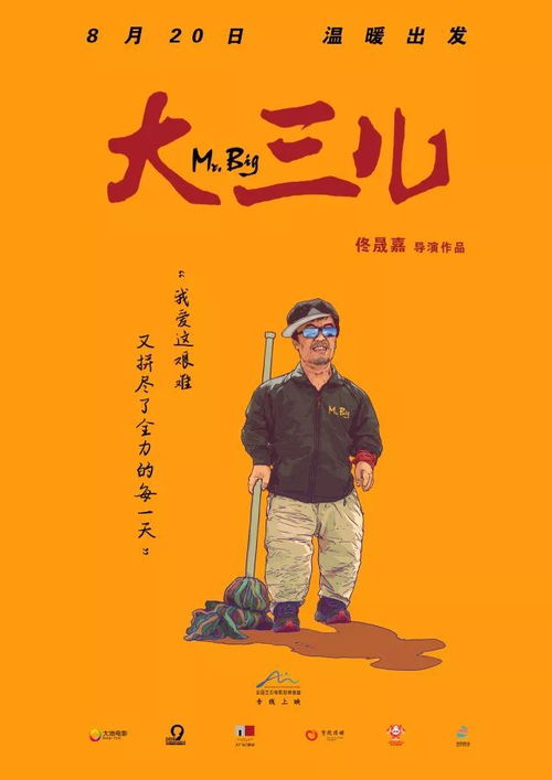 三又神经痛热敷有用吗，三又是什么字