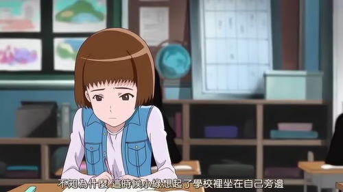 憎恨意思解释