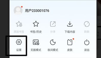 开怎么读拼音怎么写，开始怎么读