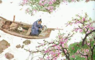 后遂无问津者的问津，后遂无问津者的翻译
