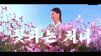那一支春天的歌学生满分作文7篇
