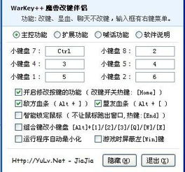 定语是啥意思?，定语是啥意思