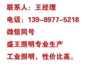 发怔的拼音 发怔的拼音及解释