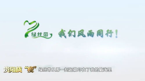 荣幸的意思