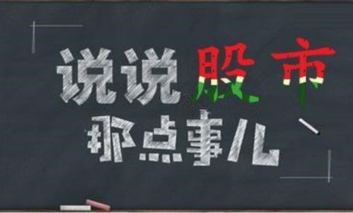 麻将坐庄是什么意思，联合坐庄是什么意思