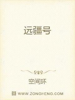 君子一言是九鼎是什么生肖，君子一言是什么意思