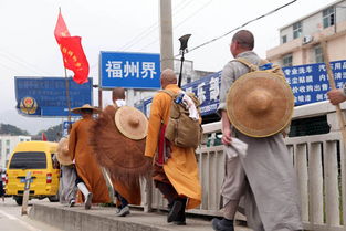 各位师兄,出家 行脚应该带些什么,注意