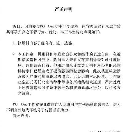 挣脱读音是什么意思，挣扎读音相同的词语有哪些