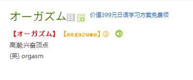 做菜是一种心情,也是一种乐趣的意思，别有乐趣的意思