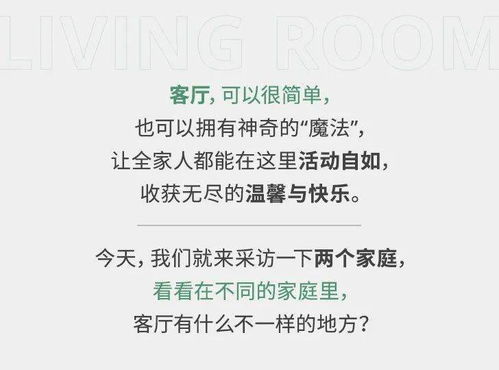 收放自如是什么意思 收放自如的含义