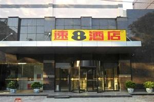 求《连琐》1967年百度云资源,李丽华主演的