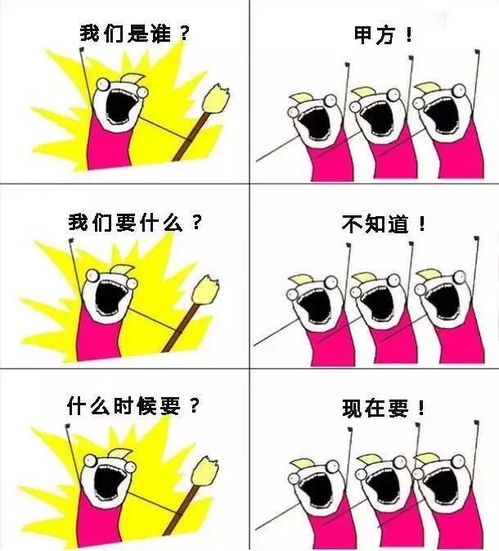 一般见识的拼音，小人一般见识