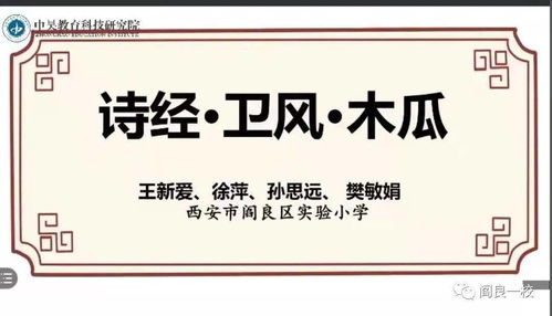 “素”字的部首是什么,怎么读?