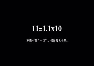独当一面还是独挡一面有什么区别，独当一面有什么区别