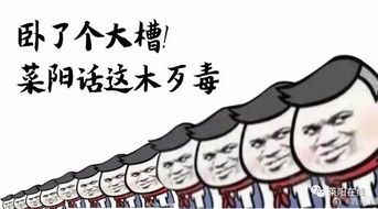 卧的组词大全(约50个) 卧的词语解释_卧是什么意思?