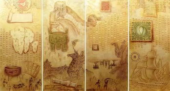 嵇稽怎么读，辌怎么读怎么组词