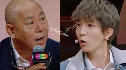 就位的意思怎么解释，就位的意思和就业的意思一样吗