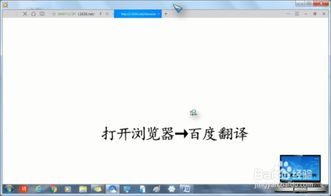 反馈的拼音