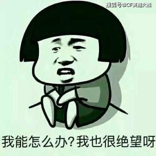 幽默指的是什么意思?