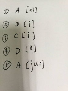 划的拼音怎么拼?