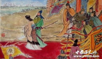 三国演义单刀赴会故事情节